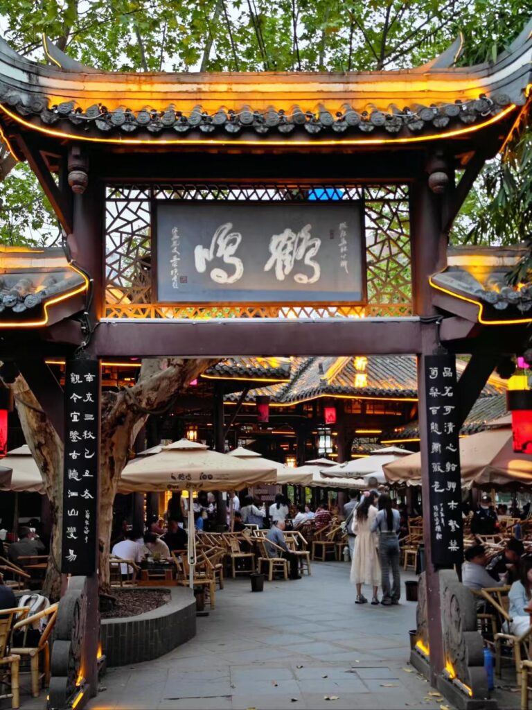 Tasting Chengdu: A Foodie Guide from Street Snacks to Gourmet Experiences